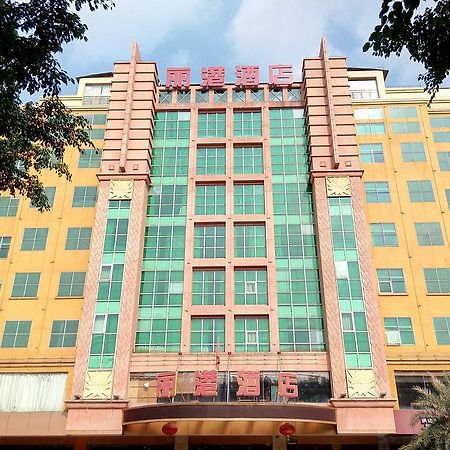 Guangzhou Li Gang Hotel Buitenkant foto