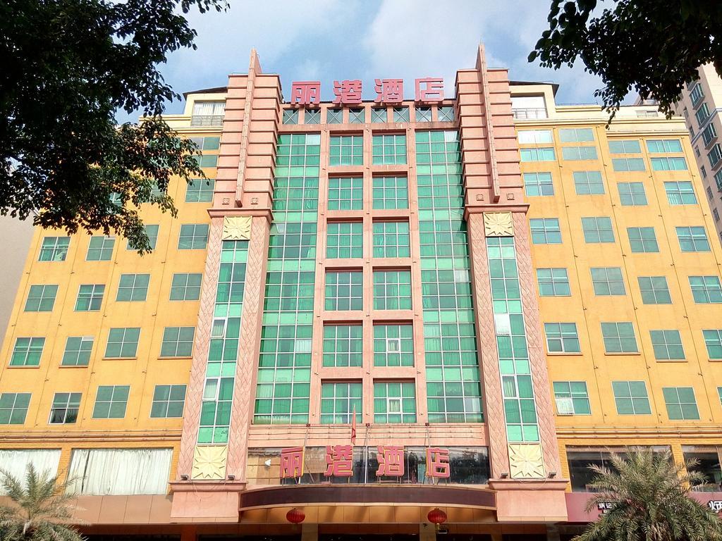 Guangzhou Li Gang Hotel Buitenkant foto