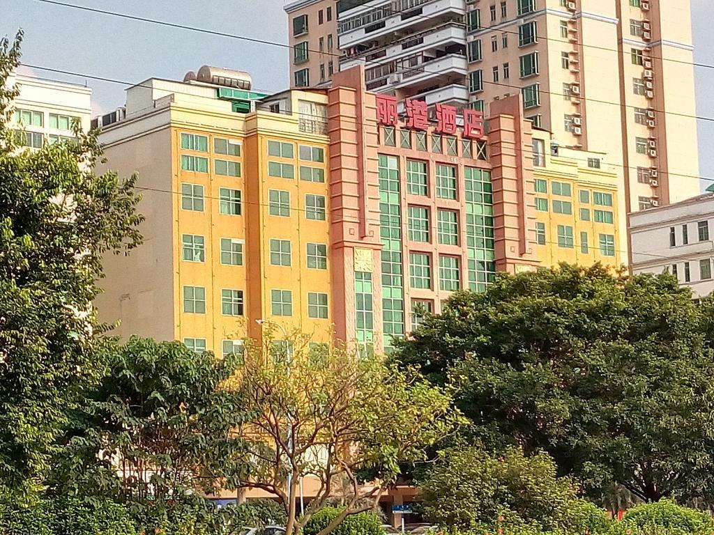 Guangzhou Li Gang Hotel Buitenkant foto